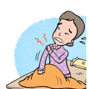 블루핀타워, 장덕한방병원 이미지