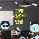 미경상사 네이버블로그