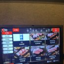 태극수제돈까스 이미지