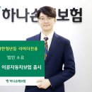 배달하는청년들 이미지