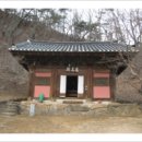 관동팔경민박 네이버블로그