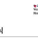 헤브론팜 이미지