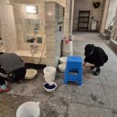 오성목욕탕 이미지