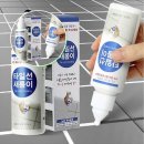 새롬상회 이미지