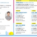 어진작은도서관 이미지