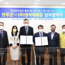 정석개발㈜ 이미지