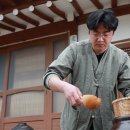 노은1길 이미지