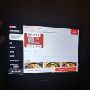 CU 횡단보도 맞은편 | 구월동 술집 추천✨ 가성비 포차 구월길포차 솔직후기