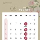 메리성형외과의원 이미지