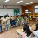 평대초등학교 이미지