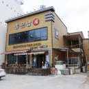 GS25북구두호 이미지