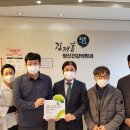 김재홍정신건강의학과의원 이미지