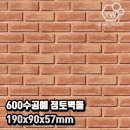 예원건축인테리어 이미지