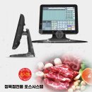 시우축산 이미지