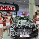 오토애프터 이미지