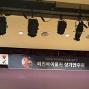 예린바이올린학원 이미지