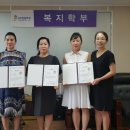 (재)서강직업전문학교