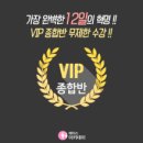 와이키키 트레이닝클럽 | 일본여자 사귀기 (메이스의 꿈 같았던 일본 여자친구와의 하와이 여행 PART 1) #메이스아카데미