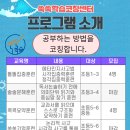 오션군산빌딩 이미지