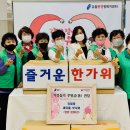 유림동 헤럴드경제
