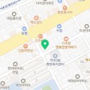 정직수학보습학원 이미지