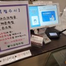 가유한의원 이미지