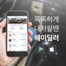 올리고컴퍼니 이미지