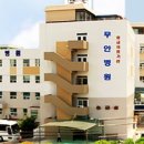 의료법인 대송의료재단 이미지