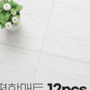 하은유통 이미지