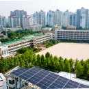 구리여자중학교 이미지