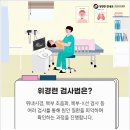 현내과 네이버블로그
