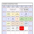 아파트멘터리 인테리어후기/ 일산힐스테이트 52PY/ 신축아파트인테리어 후기/30평대인테리어/SWITCH...