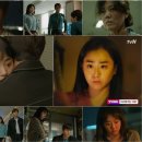 유령 이미지