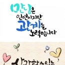 수다커피 이미지