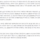 대미상회 이미지