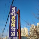 사정점기아오토큐 이미지