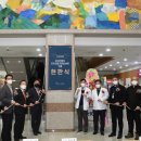 부산성모병원 이미지