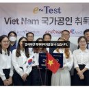 주식회사 메타비티 이미지
