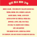 지엘리베리움 네이버블로그