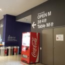 메가박스 파주금촌(6관) 이미지