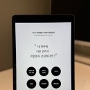 두원메디칼 | 비오엘 부산서면본점 | 부산서면전표 여드름관리 시그니처 밸런스 프로그램 후기