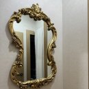 유마인전신좌훈대구