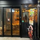 인천 송도 훈연 바베큐/파스타 맛집&펍 [훈연실]