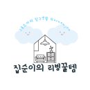 세븐일레븐 동인천점 이미지