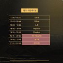 260514 광운대학교 봄 축제 후기