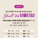 바리스타(오후) 이미지