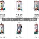 창성이엔지 네이버블로그