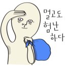 공인중개사사무소아지트 이미지