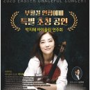 적벽실 이미지
