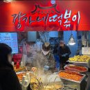 팔조천 이미지